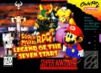 Logo Emulateurs Super Mario RPG : Legend of the Seven Stars [USA]