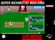 Logo Roms Super Nichibutsu Mahjong [Japan]