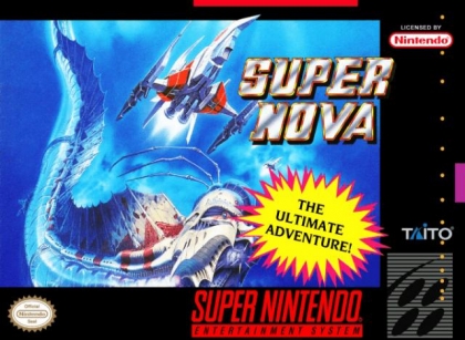 Super Nova [USA] image