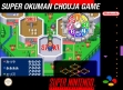 logo Emulators Super Okumanchouja Game [Japan]