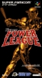 Логотип Roms Super Power League [Japan]