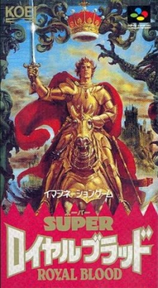 Super Royal Blood [Japan] image