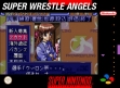 logo Emulators Super Wrestle Angels [Japan]