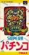 Logo Emulateurs Super!! Pachinko [Japan]