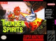 logo Roms Thunder Spirits [USA]