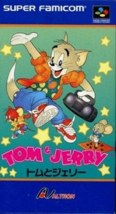 Tom to Jerry [Japan] image