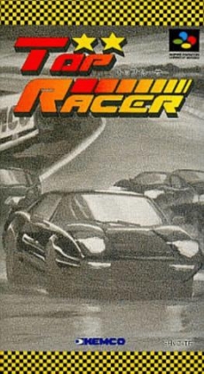 Top Racer [Japan] image