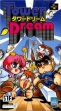 logo Roms Tower Dream [Japan]