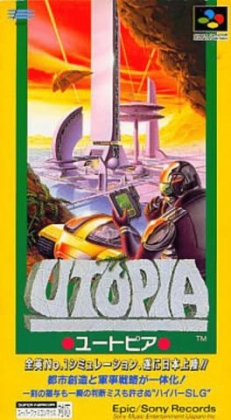 Utopia [Japan] image