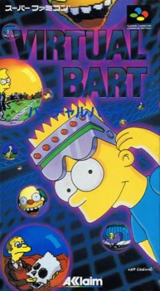 Virtual Bart [Japan] image