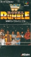 Logo Emulateurs WWF Royal Rumble [Japan]