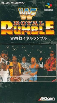 WWF Royal Rumble [Japan] image
