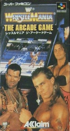 WWF WrestleMania : The Arcade Game [Japan] image