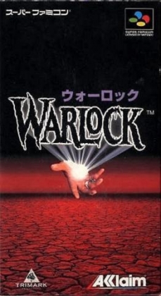 Warlock [Japan] image