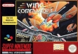 Логотип Roms Wing Commander [Europe]