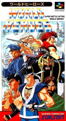 World Heroes [Japan] image