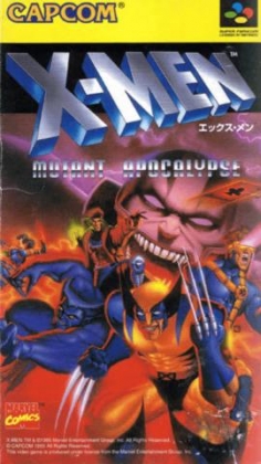 X-Men : Mutant Apocalypse [Japan] image