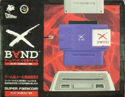 X-Band [Japan] image