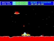 Логотип Roms Spaceman Sid [UEF]