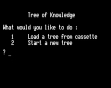 Логотип Roms Tree Of Knowledge [UEF]