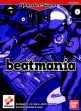 logo Emulators Beatmania [Japan]
