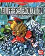 logo Emulators Buffers Evolution [Japan]