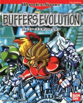 Buffers Evolution [Japan] image
