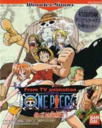 From TV Animation One Piece - Mezase Kaizoku Ou! [Japan] image