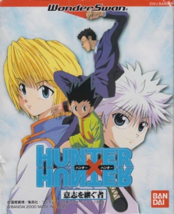 Hunter X Hunter - Ishi o Tsugu Mono [Japan] image