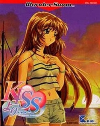 Kiss Yori... - Seaside Serenade [Japan] image