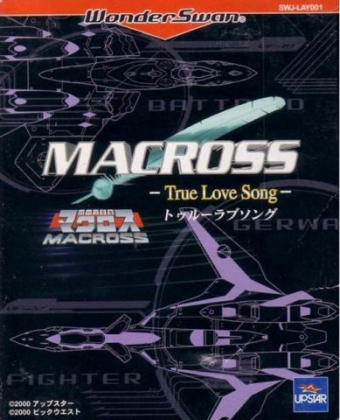 Macross - True Love Song [Japan] image