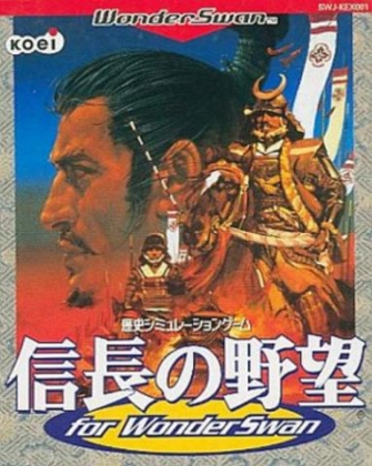 Nobunaga no Yabou for WonderSwan [Japan] image