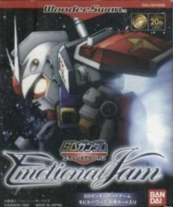 SD Gundam - Emotional Jam [Japan] image
