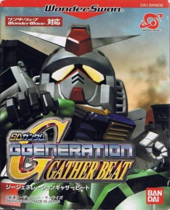 SD Gundam G Generation - Gather Beat [Japan] image