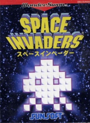 Space Invaders [Japan] image