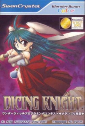 Dicing Knight. [Japan] image