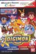Логотип Emulators Digimon - Anode Tamer & Cathode Tamer [Asia]