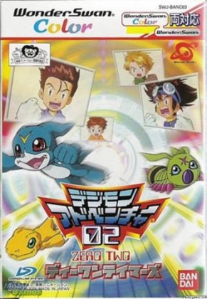 Digimon Adventure 02: D1 Tamers [Japan] image