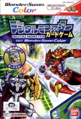 Digital Monster Card Game - Ver. WonderSwan Color [Japan] image