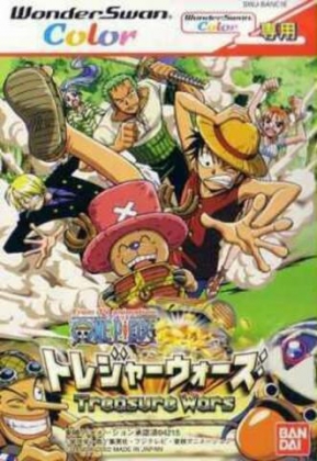 From TV Animation One Piece - Treasure Wars [Japan] image