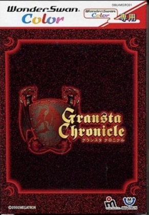 Gransta Chronicle [Japan] image