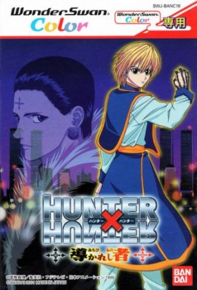 Hunter X Hunter - Michibikareshi Mono [Japan] image