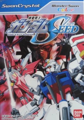 Kidou Senshi Gundam Seed [Japan] image