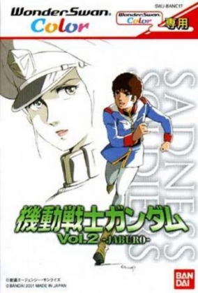 Kidou Senshi Gundam Vol. 2 - Jaburo [Japan] image