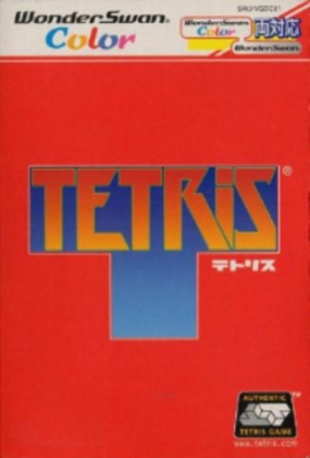 Tetris [Japan] image