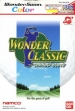 logo Emuladores Wonder Classic [Japan]