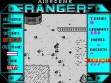 Логотип Roms AIRBORNE RANGER