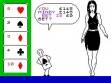 Logo Roms ANIMATED STRIP POKER