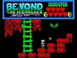 Логотип Roms BEYOND THE ICE PALACE