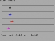 logo Roms BOAT RACE